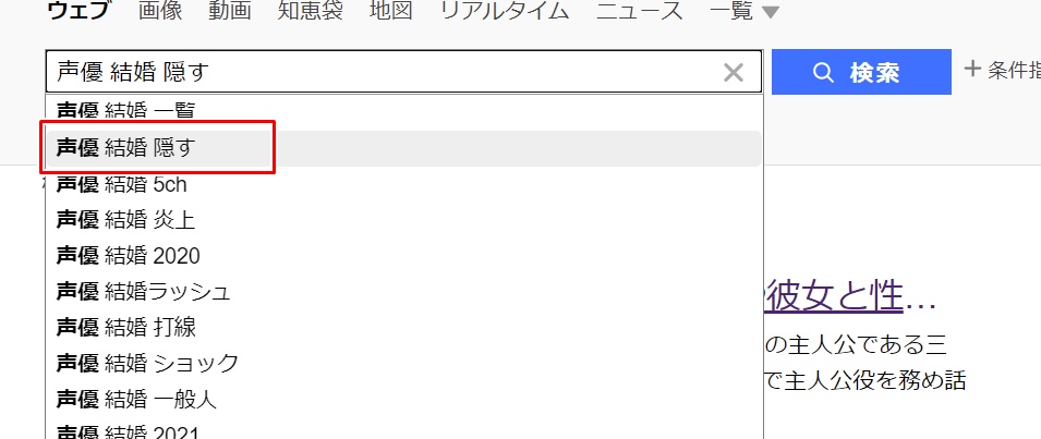 河西健吾 結婚して嫁 妻 や子供はいる 彼女の噂も調査 画像も Xoxブログ