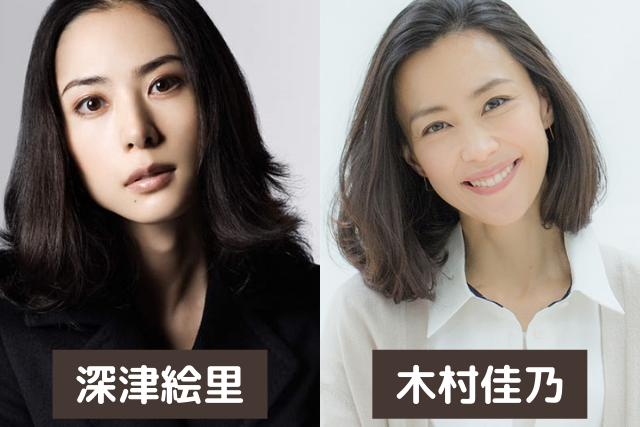 綾野剛にそっくりな俳優は清原翔と米津玄師 横浜流星にも似てる 画像 芸能summary