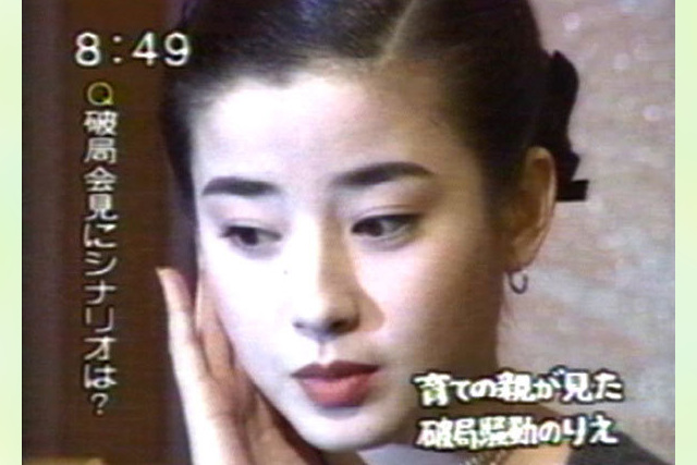 画像30枚 宮沢りえの若い頃が可愛い デビューから現在まで時系列で紹介 Xoxブログ